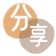无锡信用卡商家平台☀️诚信信用卡24小时在线接单 - 宜春信用卡